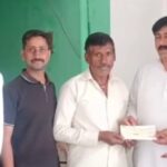 विधायक विवेक शर्मा की ओर से सर्वण सिंह को आर्थिक सहायता